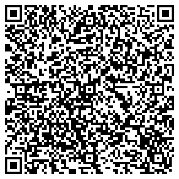 QR-код с контактной информацией организации Интрига