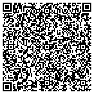 QR-код с контактной информацией организации Мастерская по ремонту одежды на ул. 64 Армии, 71