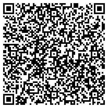 QR-код с контактной информацией организации Мегафон, сеть салонов продаж, ИП Шамрай Р.А.