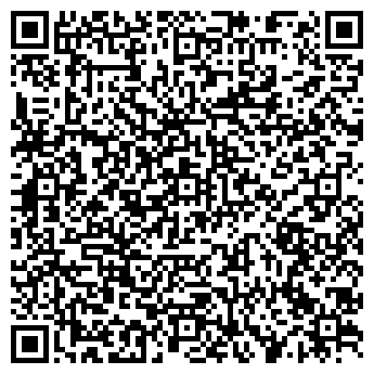 QR-код с контактной информацией организации МТС, сеть салонов продаж, ИП Шамрай Р.А.