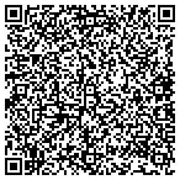 QR-код с контактной информацией организации "ПИЦЦА-фабрика"