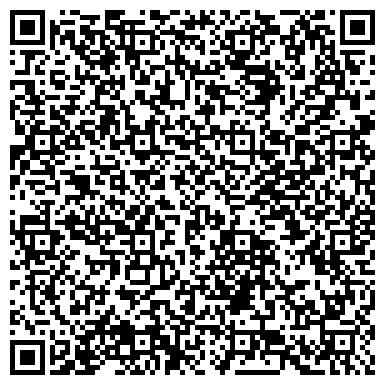 QR-код с контактной информацией организации АртПостель-Омск, оптово-розничный магазин, Склад