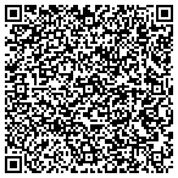 QR-код с контактной информацией организации Профи