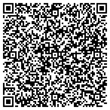 QR-код с контактной информацией организации ООО Слободской водоканал