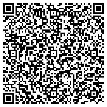 QR-код с контактной информацией организации Сотрудник