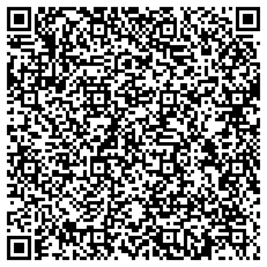 QR-код с контактной информацией организации АртПостель-Омск