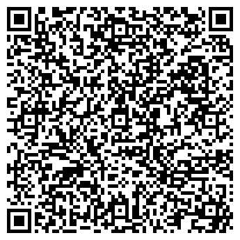 QR-код с контактной информацией организации КРАСНАЯ ЗАРЯ