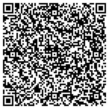 QR-код с контактной информацией организации ООО Шаклин