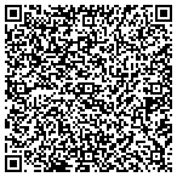 QR-код с контактной информацией организации Уютерра