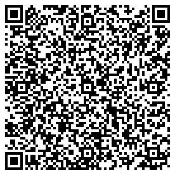 QR-код с контактной информацией организации Адель