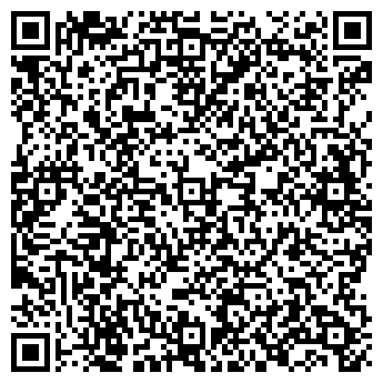 QR-код с контактной информацией организации Черный хамелеон