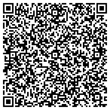 QR-код с контактной информацией организации ООО Инфоком