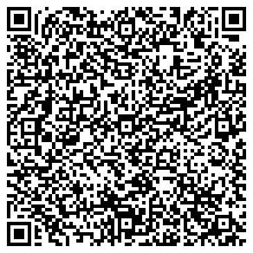 QR-код с контактной информацией организации Сити Пицца