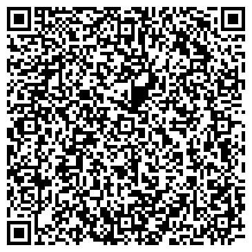 QR-код с контактной информацией организации КГБУЗ «Владивостокская поликлиника № 6» Терапевтическое отделение № 3