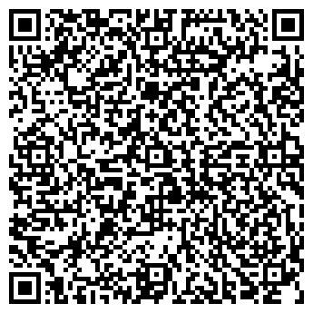 QR-код с контактной информацией организации Твой пирог