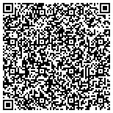 QR-код с контактной информацией организации ООО Центр Системных Интеграций
