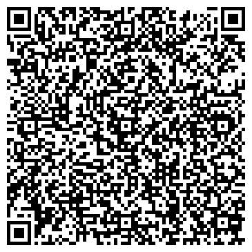 QR-код с контактной информацией организации Gerry Weber