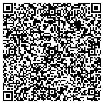 QR-код с контактной информацией организации Белая аптека