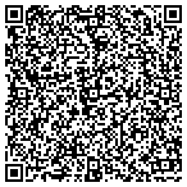 QR-код с контактной информацией организации ИП Зима Л.И.
