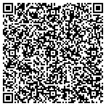 QR-код с контактной информацией организации ИП Кудрявцева О.В.