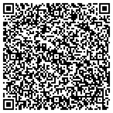 QR-код с контактной информацией организации Салон-парикмахерская на ул. Зубковой, 16 к1