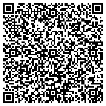QR-код с контактной информацией организации Курья