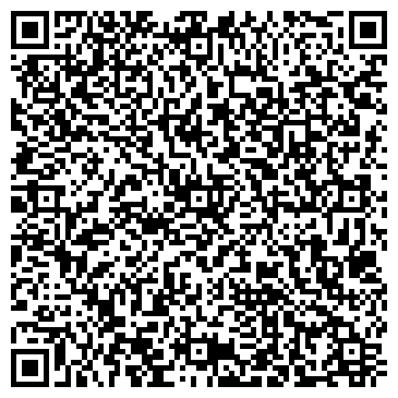 QR-код с контактной информацией организации Kuchenberg