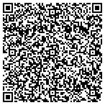 QR-код с контактной информацией организации Лёвшино