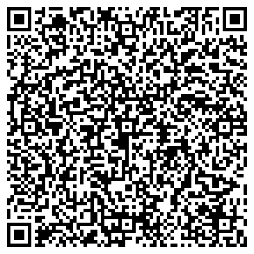 QR-код с контактной информацией организации Баба-Яга