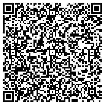 QR-код с контактной информацией организации Здравствуйте