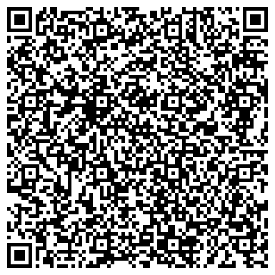 QR-код с контактной информацией организации Си Би Град НН