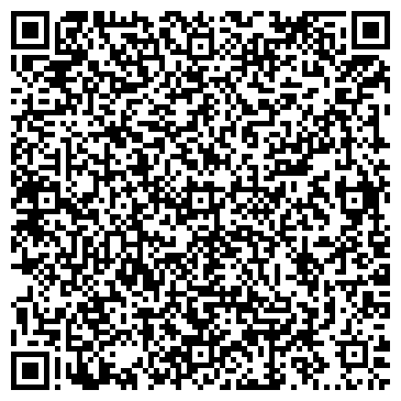 QR-код с контактной информацией организации Баба-Яга
