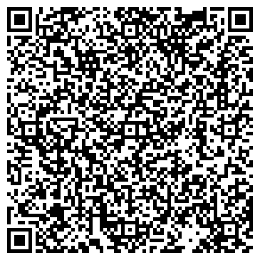 QR-код с контактной информацией организации ООО Производственная фирма Автофлагман