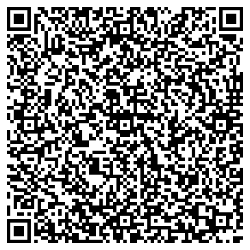 QR-код с контактной информацией организации Электронный Белгород