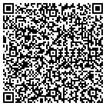 QR-код с контактной информацией организации Ультра