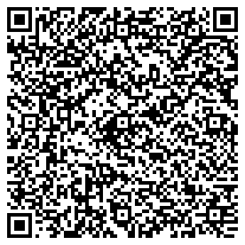 QR-код с контактной информацией организации А-фишка