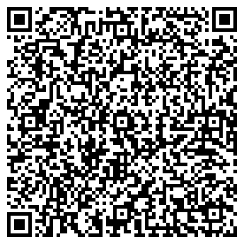 QR-код с контактной информацией организации Катюша