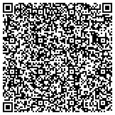 QR-код с контактной информацией организации Глобал Логистик, ООО, транспортно-экспедиционная компания, филиал в г. Перми