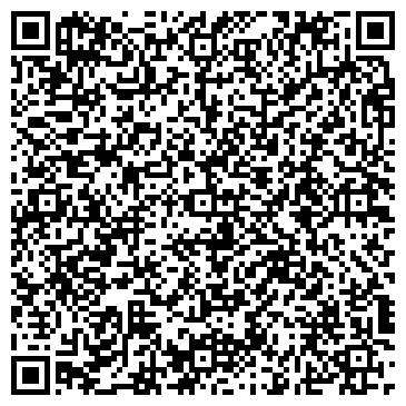 QR-код с контактной информацией организации Портал государственных и муниципальных услуг г. Белгорода