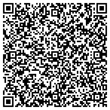 QR-код с контактной информацией организации Внедорожник 43