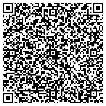 QR-код с контактной информацией организации ДЕТСКАЯ ГОРОДСКАЯ ПОЛИКЛИНИКА № 15