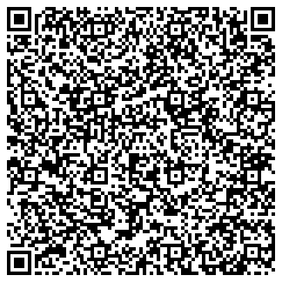 QR-код с контактной информацией организации Абрикос, ООО, компания по ремонту бытовой техники, Офис