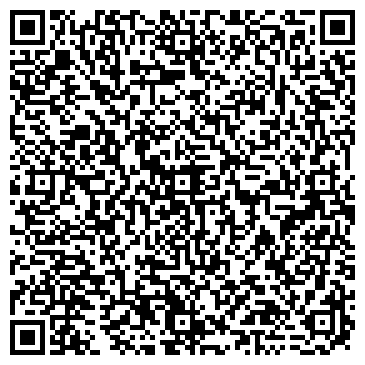 QR-код с контактной информацией организации С добрым утром