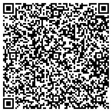 QR-код с контактной информацией организации ООО Тетра Транс