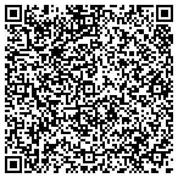 QR-код с контактной информацией организации ООО "Центр КРиТ"