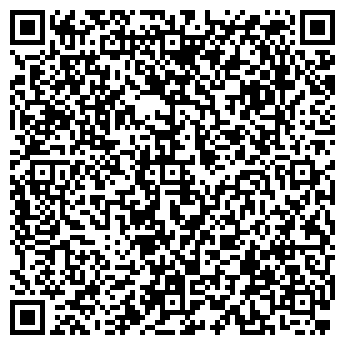 QR-код с контактной информацией организации ООО Магнат 5