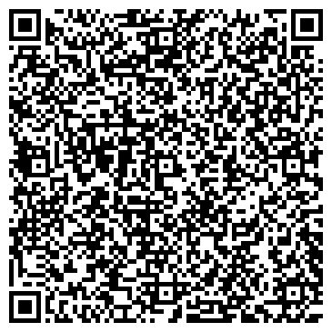 QR-код с контактной информацией организации Вирджиния