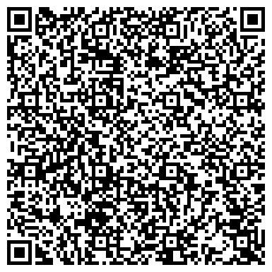 QR-код с контактной информацией организации ООО Современная Югра