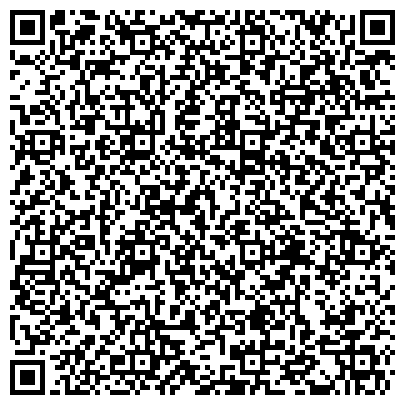 QR-код с контактной информацией организации Бёрстен & Chernil.net & Revcol