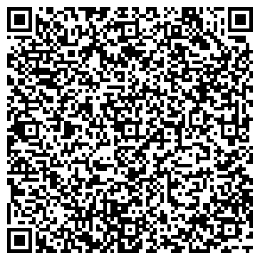 QR-код с контактной информацией организации ООО Нью Арт
